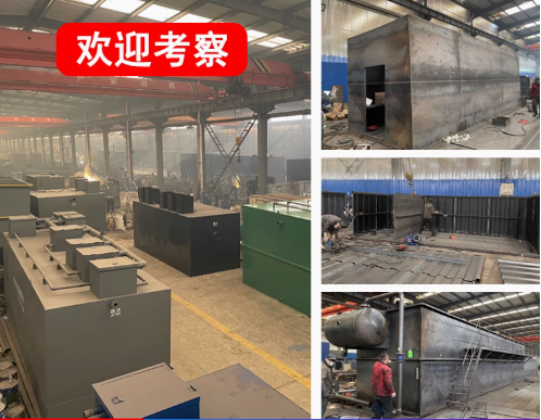 兴文嘉源通环保：专注污水治理，定制化设备解决全场景需求