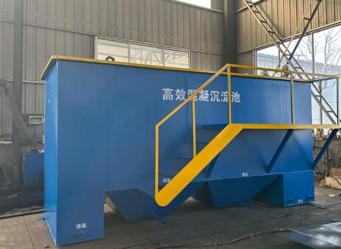 兴文斜管式沉淀池