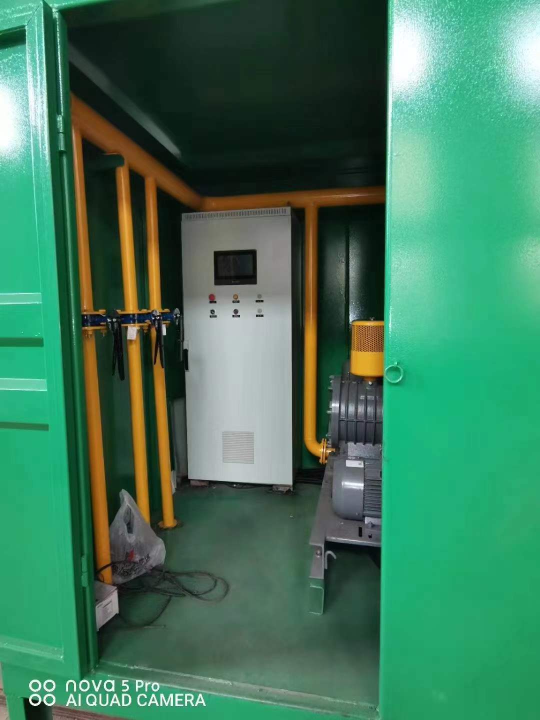 兴文一体化高效絮凝沉淀池
