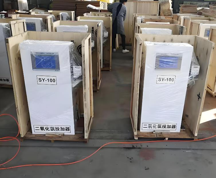 兴文二氧化氯投加器