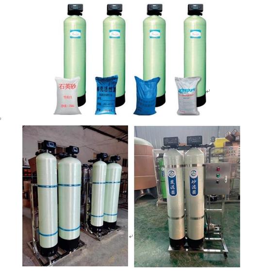 兴文玻璃钢过滤器